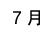 201907