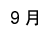 201909